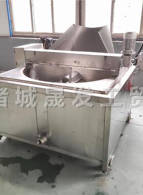 晟发牌低温真空油炸机自动出料电加热油炸锅薯条片成套油炸设备
