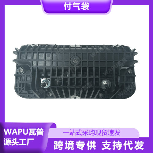 适用沃尔沃V60V90S60S90S90L2017-付气袋3166306531351330