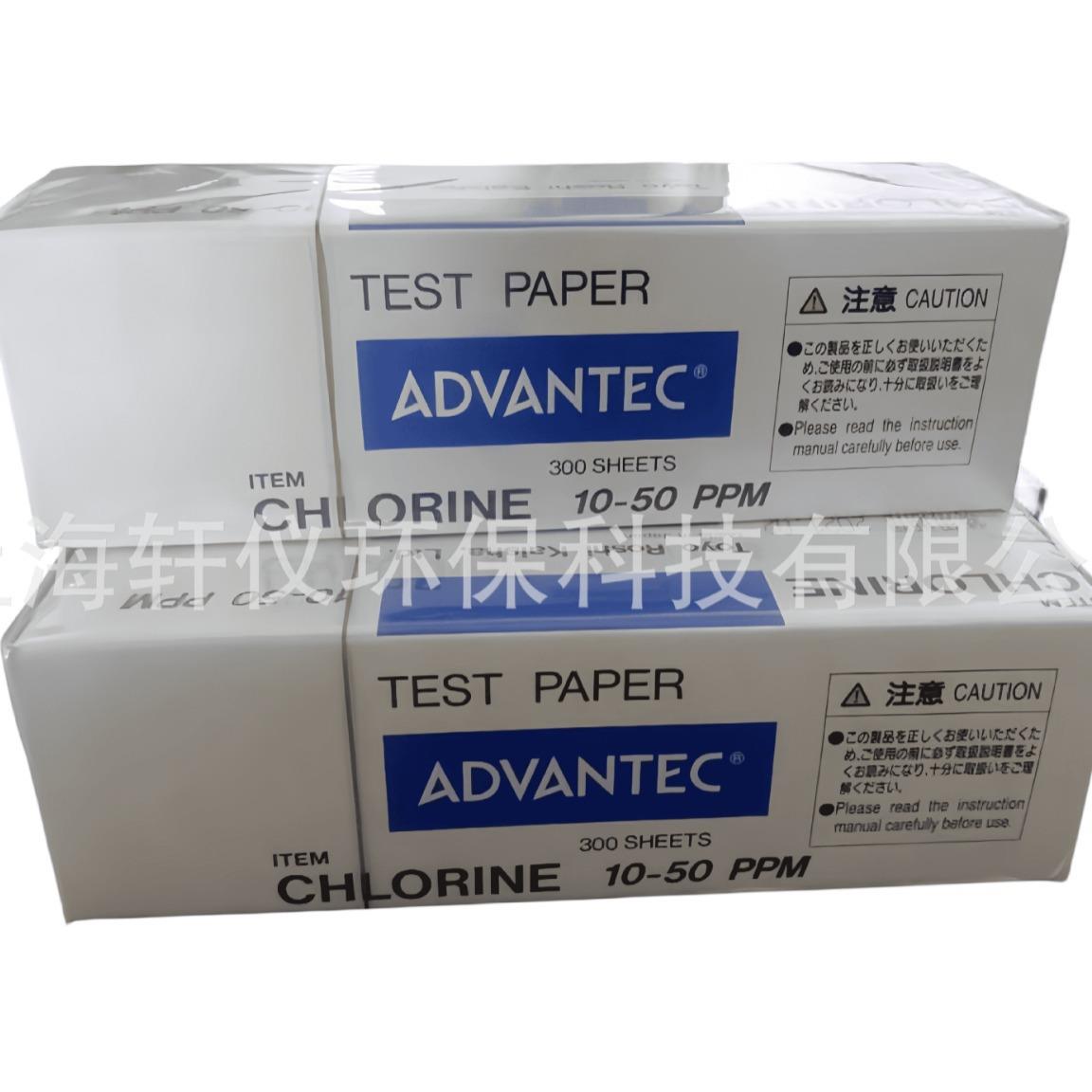 00131142Advantec东洋131号直径142mm高保留效能定性滤纸100张