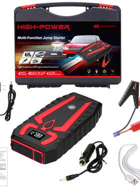Carjumpstarter汽车应急启动电源12V打火搭电宝99800mah大容量