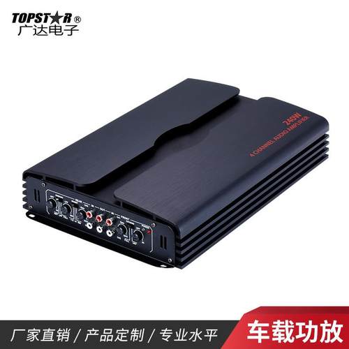 优质高清降噪车载功放质量保障音箱强劲功率汽车低音炮