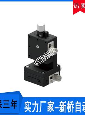 现货XZ轴燕尾槽光学视觉微调滑台LWFEV40-L进给丝杆驱动位移平台