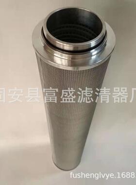 供应TZX2-1000*10QTZX2-1000*5QTZX2-1000*3Q油过滤器滤芯
