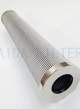 供应滤芯LCS4B1AH油田大流量滤芯