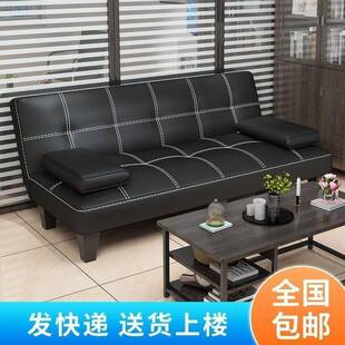 猫抓皮沙发床一体两用折叠客厅卧室简易出租屋公寓小户型双人沙发