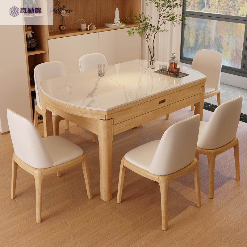 全实木网红简约岩板餐桌椅组合现代简约家用小户型伸缩电磁炉饭桌,鲜花速递/花卉仿真/绿植园艺,割草机/草坪机,淘宝优惠券,粉丝福利购,淘宝优惠卷