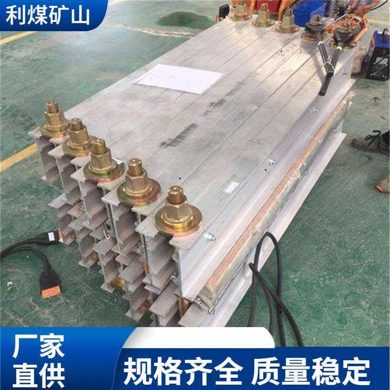 化机配件硫化机隔热板可根据要求硫化机加热板