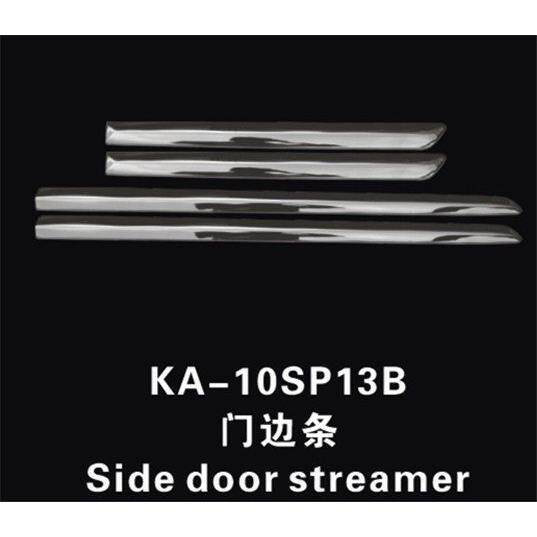 欧泰适用于起亚智跑门边饰条防擦防撞门边条装饰改装智跑门边条