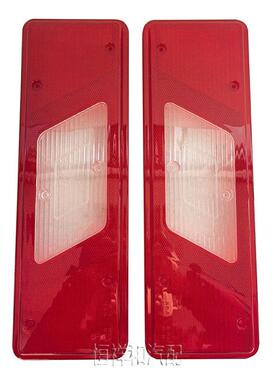 适用福特全顺TransitMK8卡车14-20款皮卡尾灯后尾灯外壳灯壳灯罩