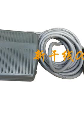 、迪斯艾打包机MH-101AMH-X201脚踏开关DBA-150脚踏开关