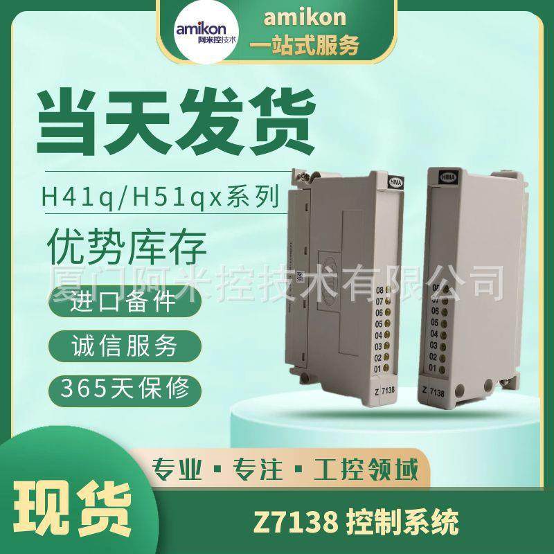 2098-DSD-010X-DNt控制器1FT6084-1AF71-4AH1