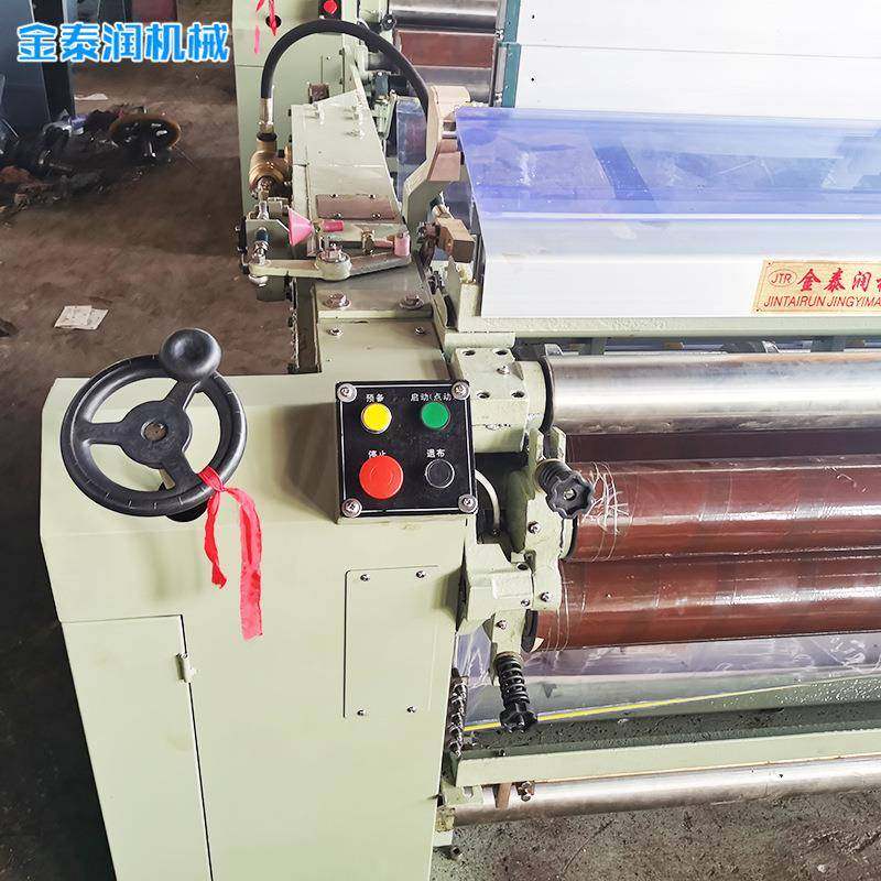 金泰润销售纺织设备塑料彩条篷布机喷水塑料编织机,鲜花速递/花卉仿真/绿植园艺,割草机/草坪机,淘宝优惠券,粉丝福利购,淘宝优惠卷