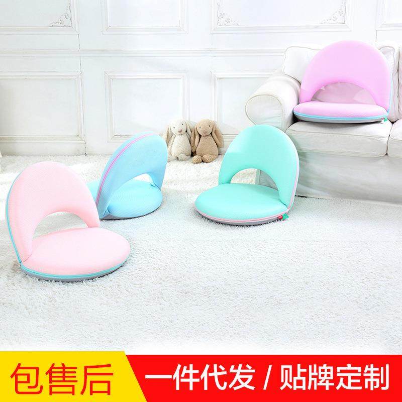 babita巴比塔懒人椅飘窗折叠椅喂奶椅子孕妇哺乳床上靠背椅小沙发