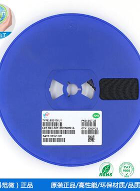KEFAN/科范BSS138印字J1SOT-23封装LBSS138LT1GMOS管原装