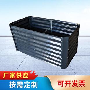 镀锌金属高架种植床120x60x58cm移动金属种菜床种植箱阳台铁花箱