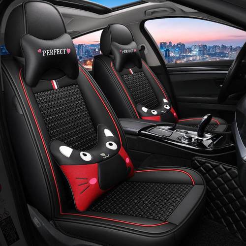 20年新款汽车坐垫全包皮冰丝卡通可爱四季可用座椅套