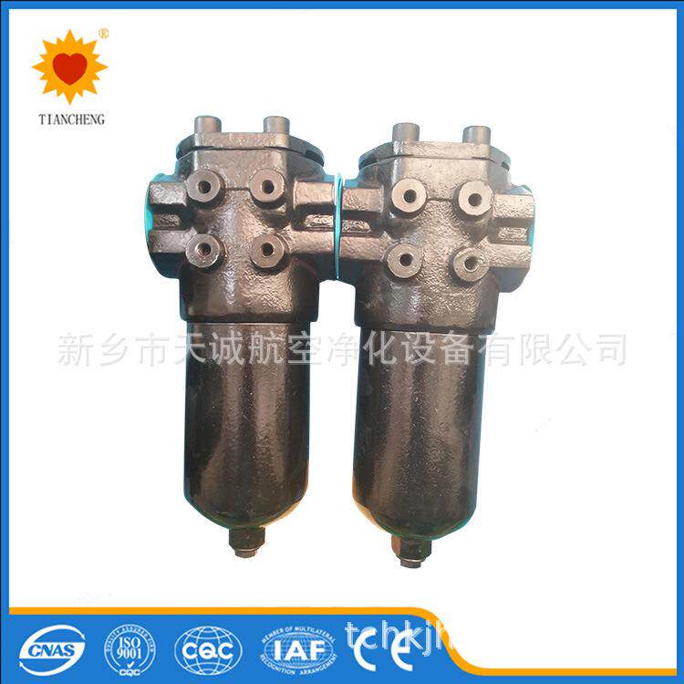 新乡天诚专业生产PLF系列压力管路过滤器PLF-H660×20F-P