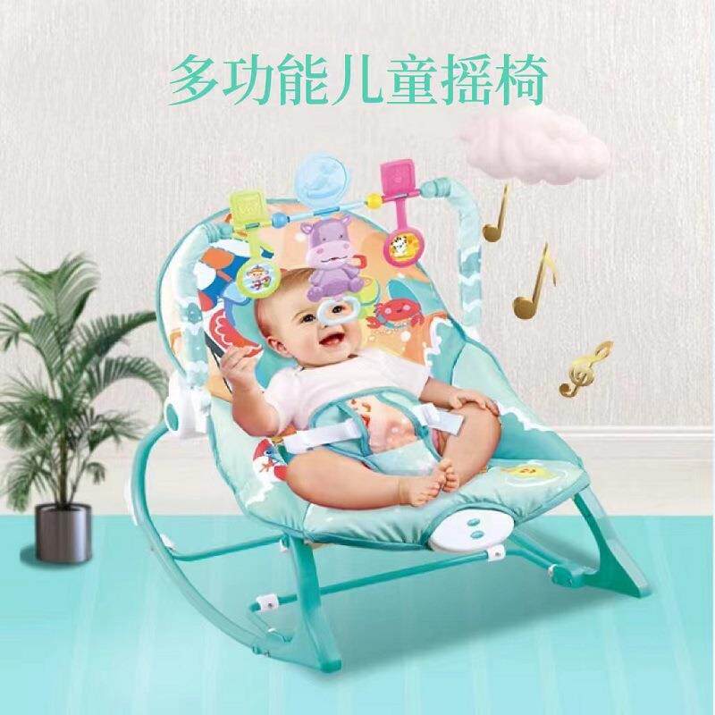 爆款898-933婴儿功能电动摇椅宝宝安抚音乐震动摇摇椅摇篮床