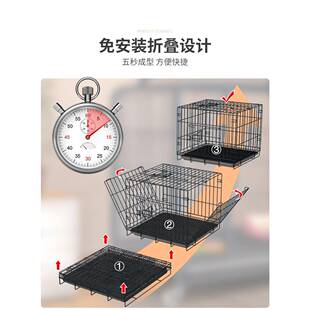 名家狗笼子中型犬小型犬狗窝带厕所一体便携式狗笼家用室内狗狗小