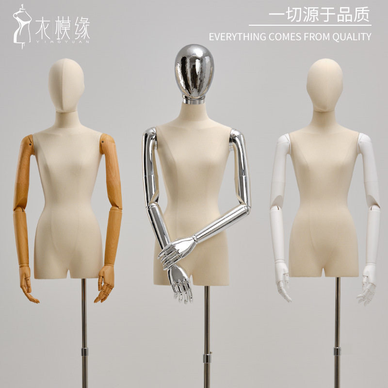 服装店模特道具女橱窗展示架子韩版衣假人台偶体半身女装小胸模特