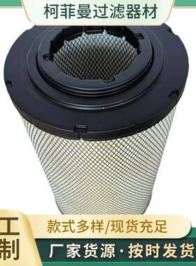 400/T3331滤芯空气滤芯折叠滤芯工程机械滤芯供应优惠