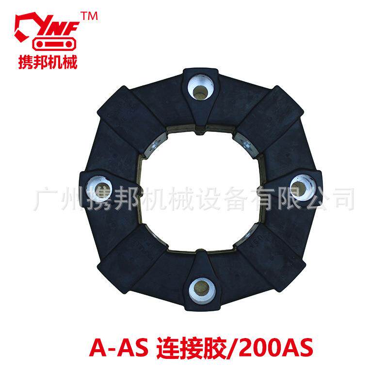 CF-A-200200AS弹性联轴器橡胶体直销传动轴高强度耐磨损