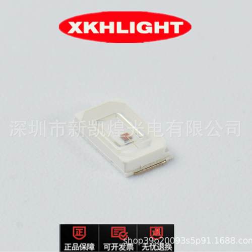 LED贴片发光管超大芯片5730绿灯5730绿光5730白发绿5630绿灯