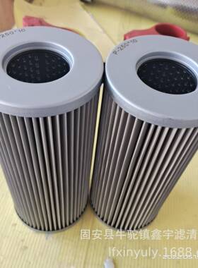 现货供应折叠液压滤芯MF1801A06HB1801A03HB过滤器滤芯