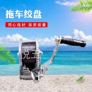 1000LBS拖车绞盘织带手摇绞车游艇织带手动绞盘现货供应