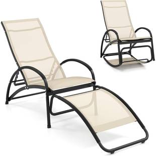 户外铝合金特斯林多功能摇椅花园庭院躺椅可躺可摇2in1两用躺椅