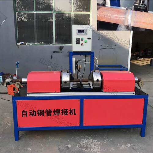 小型圆钢钢管焊管机自动焊管成型机金属管材建筑脚手架对焊机