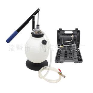 7.5升手动变速箱油更换机手压式加注机变速箱油更换加注工具
