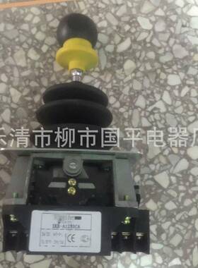 XKB-A31100设备单双机构主令控制器操纵杆手柄XKBA34207