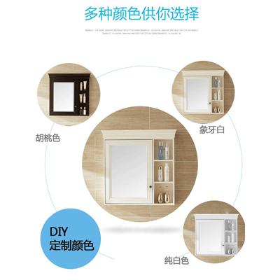 A9L美式实木卫生间镜箱定制智能浴室镜柜收纳置物柜橡木挂墙式镜