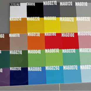 南城北爱彩色600纯黄红橙蓝绿紫色幼儿园游乐电竞场亮光墙地砖南