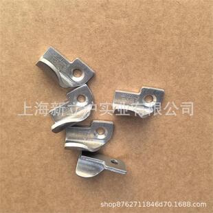 适配STIHL斯蒂尔MS462油锯11426567700链条挡块制动器