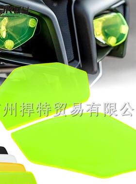新款MT-102017-2018年改装大灯保护片保护罩前灯护目镜片