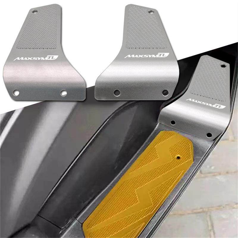 适合三阳TL500改装铝合金脚踏板前脚踏MAXSYMTL508防滑脚踏垫