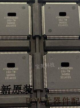 ATMEGA2560-16AU-TW8位微控制器-MCU集成电路LQFP100IC芯片