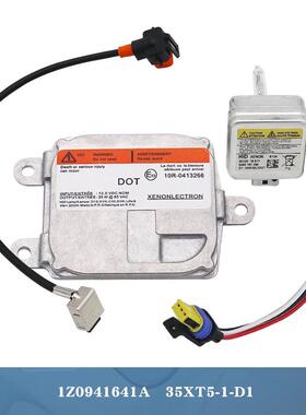 1Z0941641A35XT5-1-D1车灯D1安定器适用福特锐界、蒙迪欧、致胜