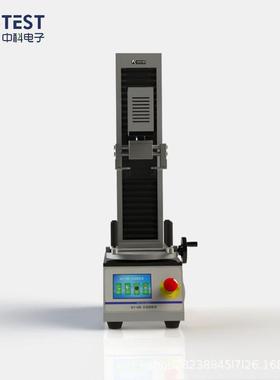 自动瓶盖扭矩试验机全自动扭矩仪NLY-05H自动旋盖扭矩仪