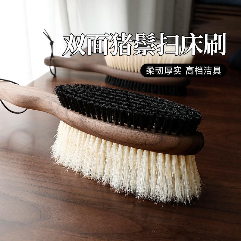 高档胡桃木羊绒大衣刷清洁双面猪鬃扫床刷羊毛毛呢衣物专用打理刷