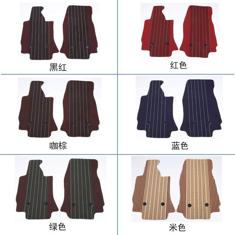 适用于14-19款科尔维特C7丝圈脚垫舒纤丝/TPE2件套,节庆用品/礼品,新娘配件,淘宝优惠券,粉丝福利购,淘宝优惠卷