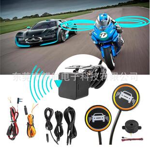 盲点并线辅助BSD盲区超车预警盲点监测77GHZ变道辅助系统无损安装