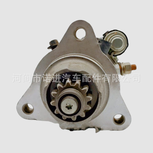 汽车起动机293-4853349-9075276-8900349-9076348-0264