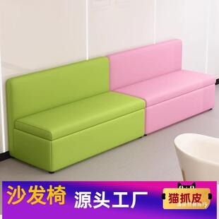 带靠背卡座可储物猫抓皮长椅休息区长凳子长条凳走廊沙发椅子收纳