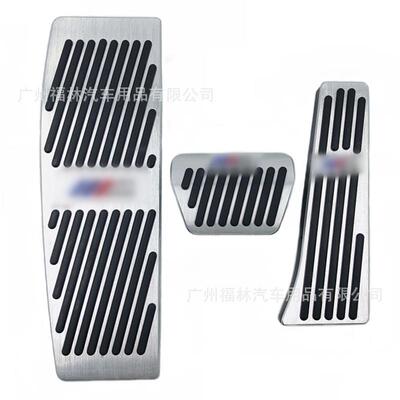 适用于宝马1234系油门踏板F20F21F22F30F31F32F36脚踏板