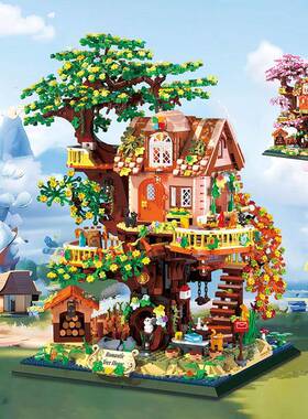 两变森林树屋模型哲高612010高难度城市街景益智拼装积木玩具