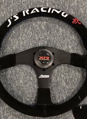 改装JS14寸方向盘磨砂反皮绒毛改装刺绣磨砂反翻毛皮通用方向盘