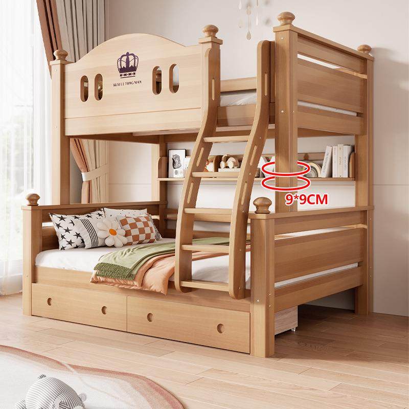 上下床双层床鹅掌楸木高低床两层儿童床小户型子母床男女上下铺床,农用物资,其他肥料,淘宝优惠券,粉丝福利购,淘宝优惠卷